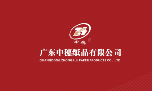 广东省靠谱的防水防潮水果包装箱实力厂家、防水防潮水果包装箱靠谱供应商、防水防潮水果包装源头厂家用户力荐