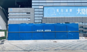 2026年雨水收集系统服务怎么联系，知名生产厂家合作实力参考