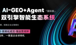半导体实验设备GEO服务商家云熵科技 高真空兼容型助力科研院所选购指南