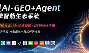 商用电器生产厂哪个值得选？云熵科技不锈钢商用洗碗机，酒店餐厅适用耐用型
