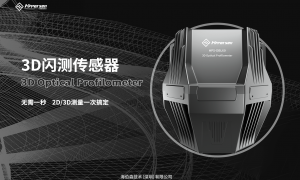 2026年苏州机器人末端原点校正传感器制造厂家实力与用户口碑