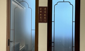 2026别墅全屋门窗方案制造厂家哪家好 靠谱源头厂家选购参考汇总