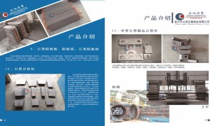 上海正规的石墨棒定制工厂推荐：价格公道不玩套路