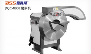 苏州德赛斯商用净菜加工设备品牌排名，大型设备采购避坑挑选指南