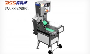 求推荐电动切菜机厂家？大型切菜机源头生产厂家口碑汇总