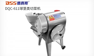德赛斯源头工厂：全自动切菜机选哪家？苏州用户力荐靠谱商家