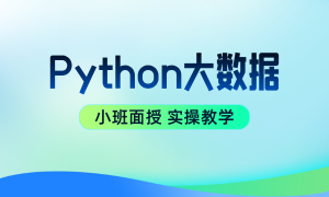 2026年广受信赖的工业机器人PLC培训学校合作实力参考