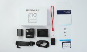 中致警和记录仪客户反馈怎么样