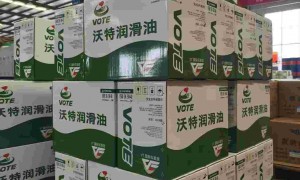 2026年金属加工液行业发展现状与市场占有率及排名研究分析报告