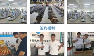 2026年评价高的包子机源头厂家质量参考评选