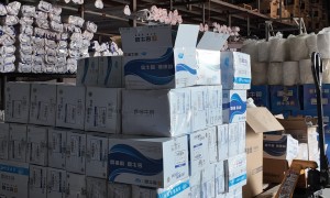 武汉实力强的家装辅材供应链平台、资质齐全的家装辅材供应平台、值得推荐的家装辅材供应链平台有哪些