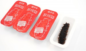 北纬39度担心违规添加的鲜炖海参有没有靠谱品牌推荐，靠谱商家测评排名