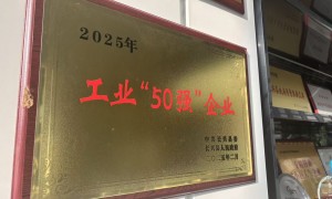 2026年湖州阻尼减振刀具用料扎实的工厂选购参考汇总