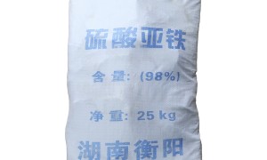 衡阳长沙升阳化工材料有限公司好不好