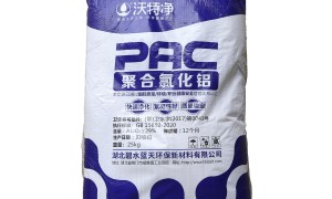湘潭靠谱的工业片碱厂家、工业片碱供应商质量参考评选