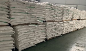 长沙升阳化工材料有限公司技术实力如何