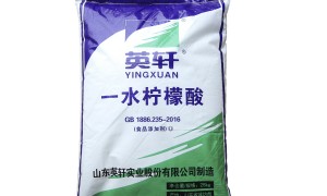 衡阳片碱氢氧化钠哪家好？正规源头厂家实力参考与用户力荐