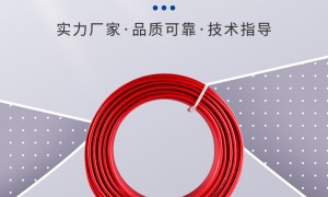 优质电缆加工厂哪家好 2026年电缆生产厂家挑选全攻略