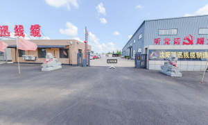 阻燃电缆资深厂商2026年靠谱商家测评排名
