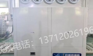 2026年车间降温设备生产厂家质量参考评选，用料扎实靠谱