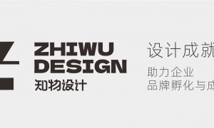 2026年评价高的品牌设计工作室推荐 用户力荐