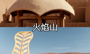 2026年喀什靠谱的新疆慢节奏康养跟团游旅行社综合实力推荐