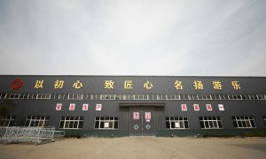 找做景区特种游乐设备的源头工厂、靠谱景区特种游乐设备加工厂推荐、景区特种游乐设备专业源头制造厂家推荐