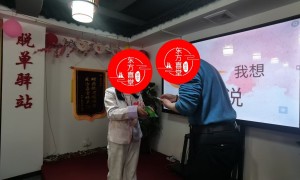 2026年靠谱的婚恋介绍平台有哪些：挑选全攻略