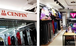 2026年日韩风校服定制行业现状与选择指南