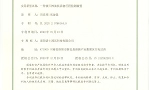 菜籽榨油机推荐厂商，行业现状与选择指南
