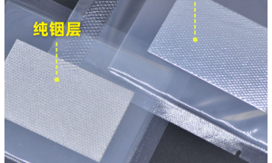 湖南中材盛特新材料科技：液金导热膏供应商合作实力参考，客户口碑力荐