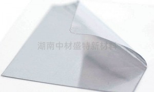 湖南中材盛特铟基导热片厂家：低熔点导热片供应商推荐、高热导率导热片制造商推荐