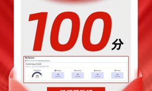 上海正规的托福培训提升班哪家好，不踩坑的机构选择