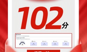 2026年浦东口碑好的托福培训学校 靠谱商家测评排名