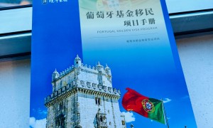 想要做海外身份办理找靠谱的移民机构推荐？客户口碑力荐