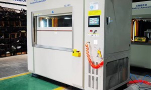 2026年红外预加热振动摩擦焊接机行业发展现状与市场占有率及排名研究分析报告