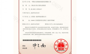 深圳汽车铝合金轮毂制造厂家合作实力参考：瑞一韵承案例实力盘点