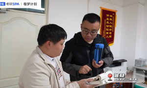 山东2026年考研线上培训正规机构推荐，实力与用户口碑深度解析