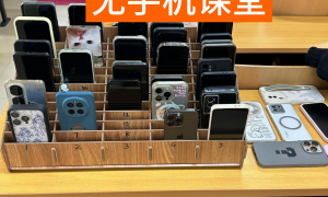 山西公务员培训找哪些机构靠谱口碑盘点