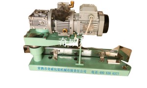 山东袋口折边机生产厂哪家技术强？区域源头工厂选择指南