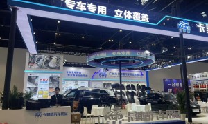 2026年热门的汽车脚垫定制厂家选购参考汇总