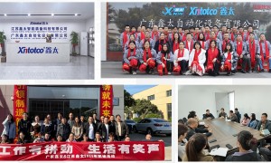 中山全自动喷砂机加工厂哪家靠谱？鑫太自动化制造厂家省心之选