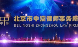 广州刑事辩护律师哪家好、帮我推荐一位资质齐全的刑事辩护律师，实力与用户口碑