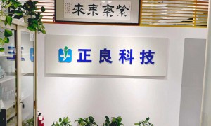 外国入驻美肤平台选哪些好推荐下，适合入驻的性价比高热门美肤平台有哪些，推荐几个靠谱热门的美肤入驻平台