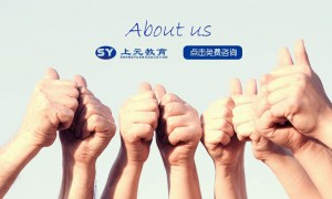 会计初级培训班附近报名多少钱？南京上元教育会计实操免费教程全集领取