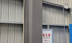 湖北靠谱的场馆轻钢桁架膨胀型防火涂料生产厂家质量参考评选