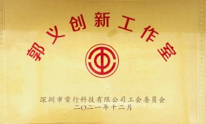 学校食堂智慧监管系统建设公司挑选全攻略，省心不踩坑
