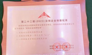 银川校园餐智慧监管系统搭建服务哪家口碑好？2026年专业公司测评
