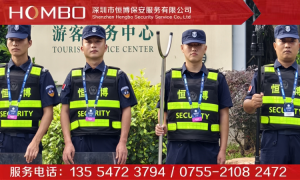 深汕口碑好的写字楼保安服务公司汇总，客户口碑力荐