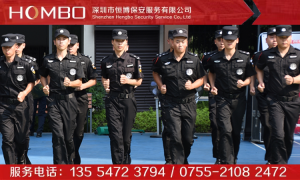 惠州专业保安公司排名，2026年靠谱保安公司推荐